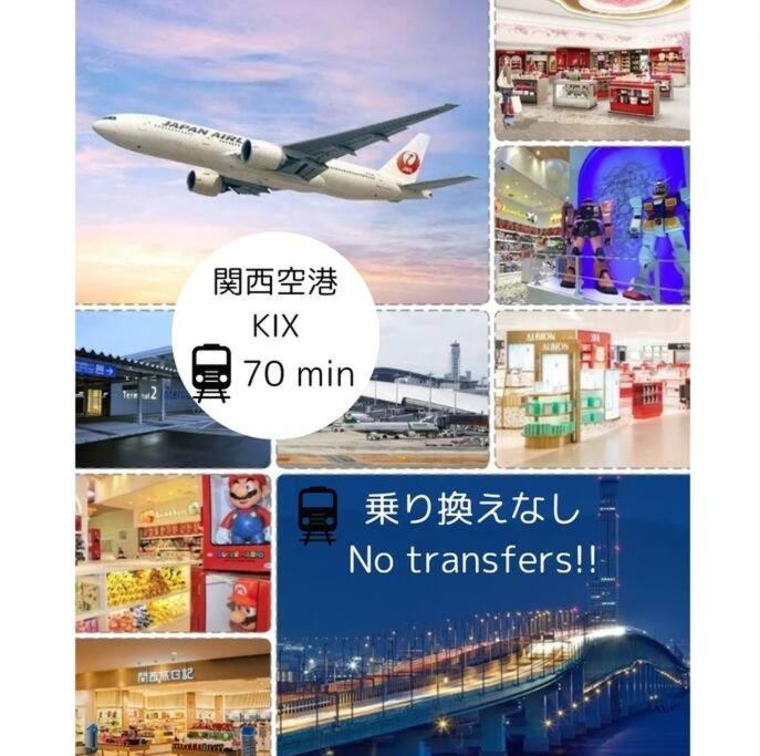 Residential Hotel Glitter Usjまで1駅5分 Osaka Luaran gambar
