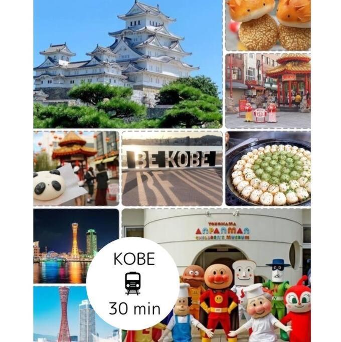 Residential Hotel Glitter Usjまで1駅5分 Osaka Luaran gambar