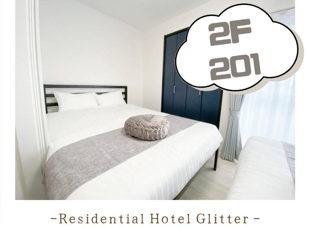 Residential Hotel Glitter Usjまで1駅5分 Osaka Bilik gambar