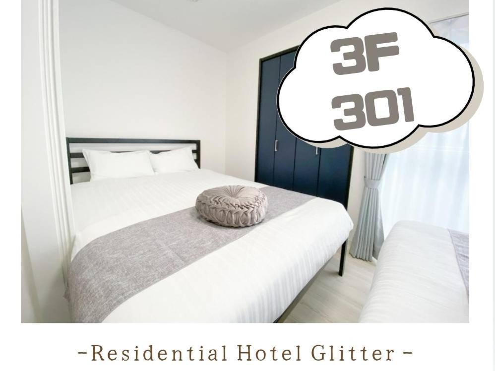 Residential Hotel Glitter Usjまで1駅5分 Osaka Bilik gambar