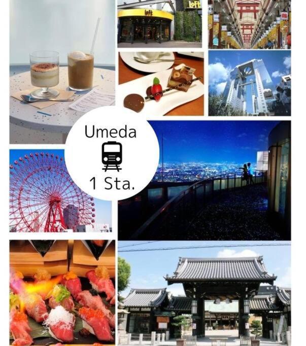 Residential Hotel Glitter Usjまで1駅5分 Osaka Luaran gambar